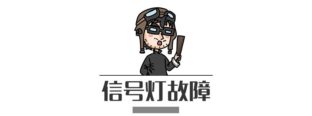 別再犯傻了！這5種情況的“違章”是可以撤銷的！