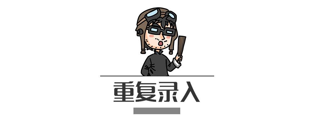 別再犯傻了！這5種情況的“違章”是可以撤銷的！