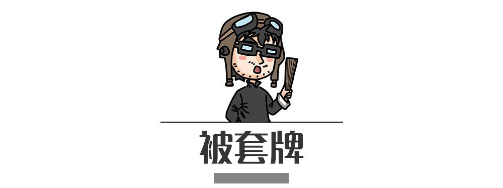 別再犯傻了！這5種情況的“違章”是可以撤銷的！