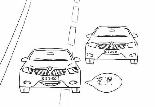 別再犯傻了！這5種情況的“違章”是可以撤銷的！