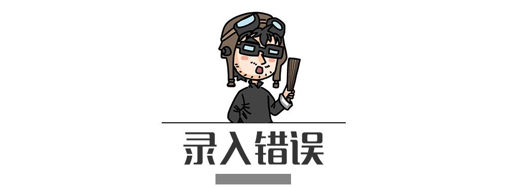 別再犯傻了！這5種情況的“違章”是可以撤銷的！