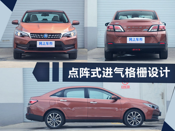 熱門(mén)！下周上市這7款新車(chē)最低6萬(wàn)就能買(mǎi)(圖)