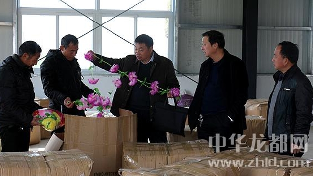 扶溝縣工商局“智、志”雙扶 助力脫貧
