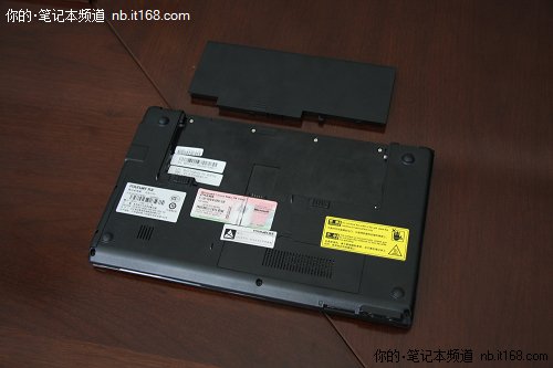 品質全面提升 方正S100上網本細節(jié)曝光